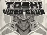 Toshi Video Club