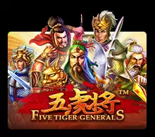 Five Tiger Generals