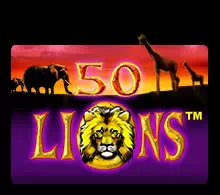 Fifty Lions