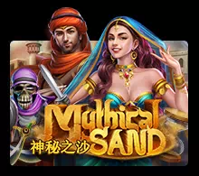 Mythical Sand