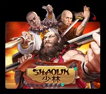 Shaolin