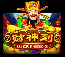 Lucky God Progressive 2