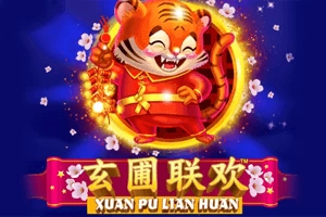 Xuan Pu Lian Huan