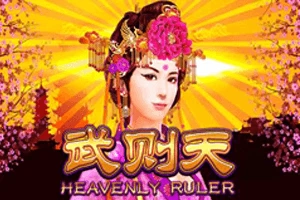 Heavenly Ruler