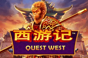 Quest West